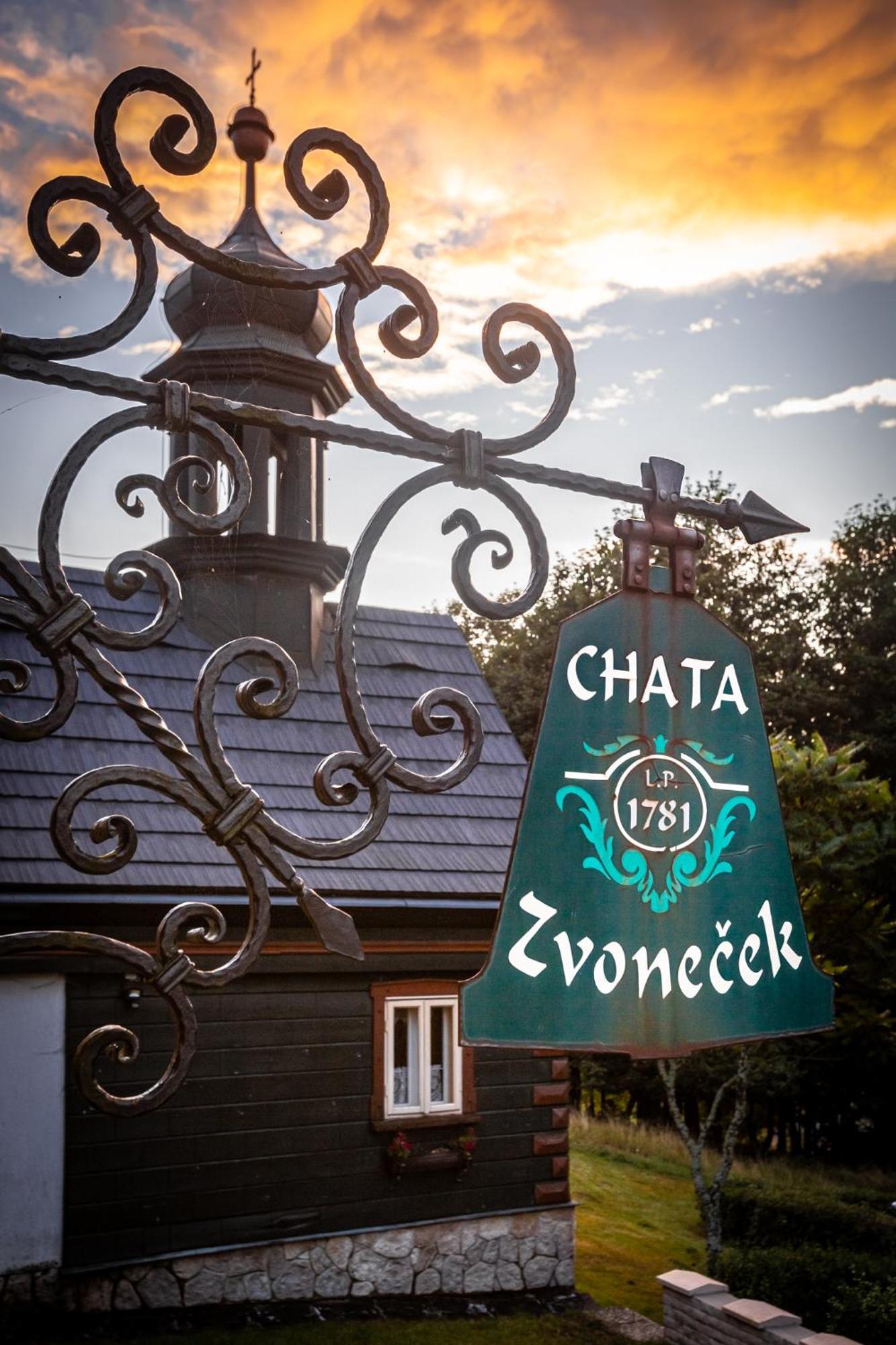 Chata Zvonecek Йиржетин-под-Едловоу Экстерьер фото